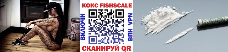 Купить где  Санкт-Петербург  Cocaine Перу 