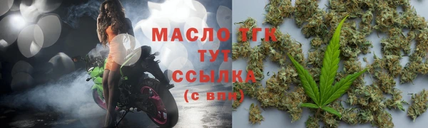 героин Дмитров