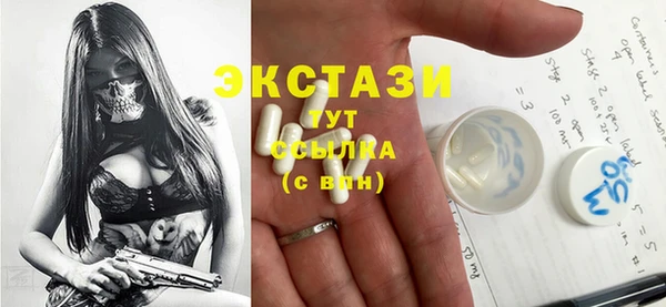 MESCALINE Дмитриев