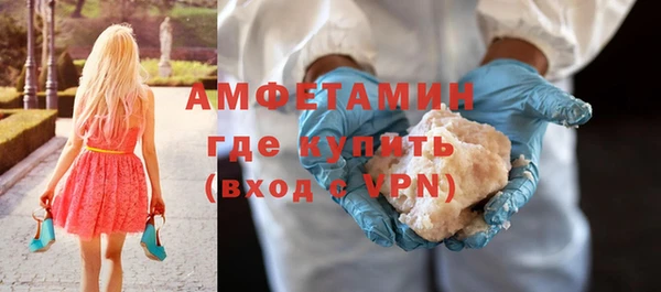 mix Дмитровск