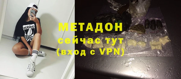 mix Дмитровск