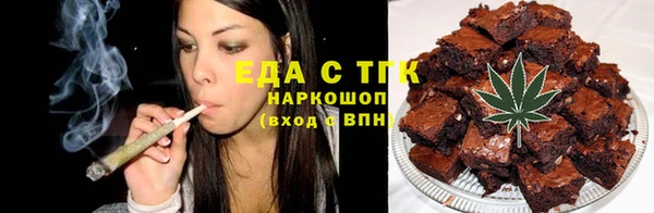 героин Дмитров