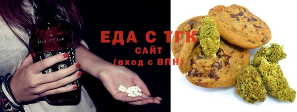 MESCALINE Дмитриев