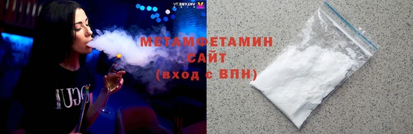 героин Дмитров