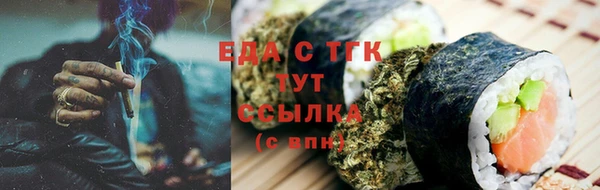 mix Дмитровск