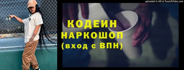 mix Дмитровск