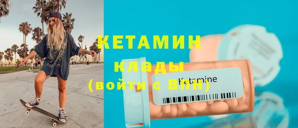 героин Дмитров