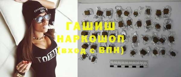 mix Дмитровск