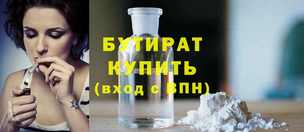 героин Дмитров
