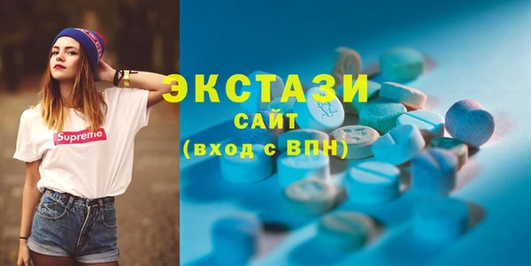 MESCALINE Дмитриев