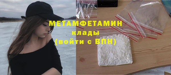 MESCALINE Дмитриев