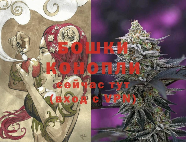 героин Дмитров