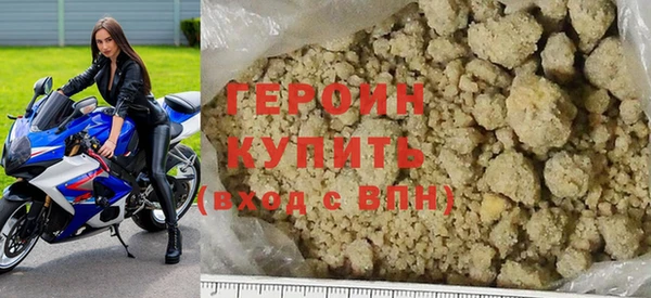 MESCALINE Дмитриев