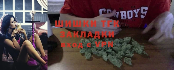 mix Дмитровск
