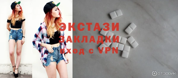 mix Дмитровск
