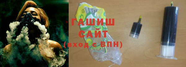 mix Дмитровск