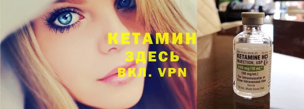MESCALINE Дмитриев