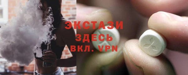 героин Дмитров