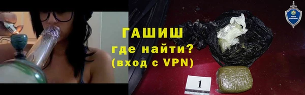 героин Дмитров