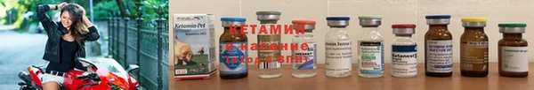 MESCALINE Дмитриев