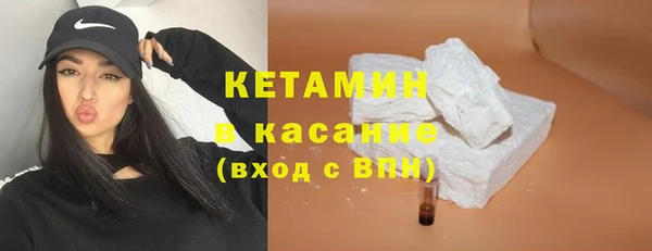 mix Дмитровск