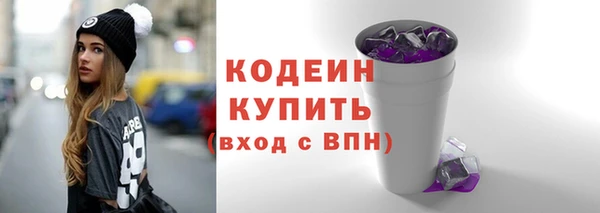 героин Дмитров