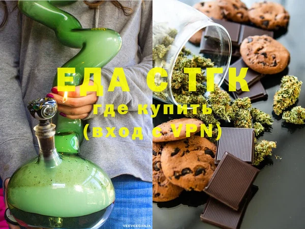mix Дмитровск