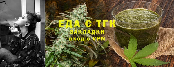 mix Дмитровск
