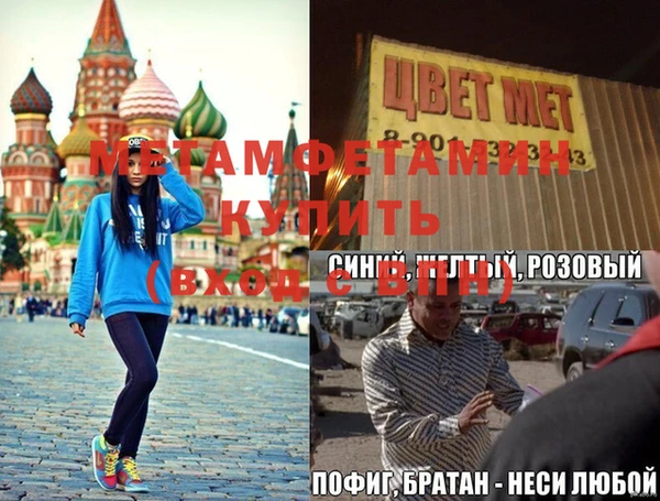 MESCALINE Дмитриев