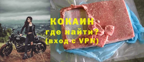 mix Дмитровск