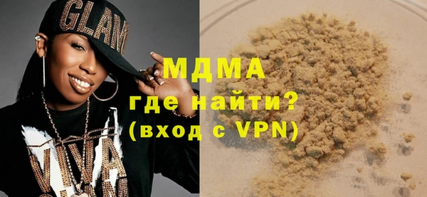 mix Дмитровск