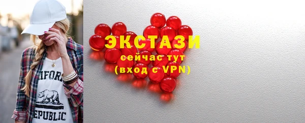 героин Дмитров