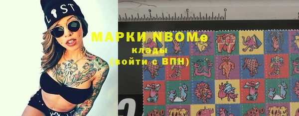 героин Дмитров