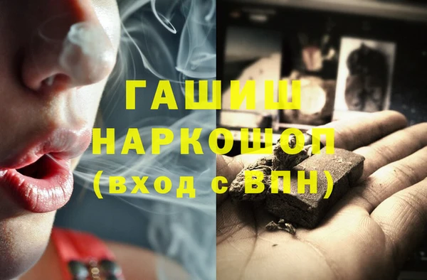 mix Дмитровск