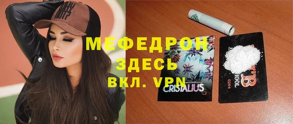 героин Дмитров