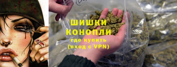 героин Дмитров