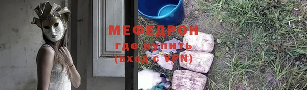 героин Дмитров