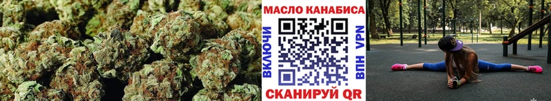 Купить где  Санкт-Петербург  ТГК концентрат 